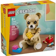LEGO 40763 CREATOR Children’s Day Teddy Bear