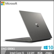 福利品】微軟Surface Laptop i5-256G電腦(墨金) GLT-00016