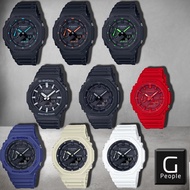 G-SHOCK GA-2100-1A/ GA-2100-1A1/ GA-2100-1A2/ GA-2100-1A3/ GA-2100-1A4/ GA-2100-2A/ GA-2100-4A/ GA-2