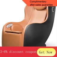 ！Massage Chair  Massage ChairSLManipulator Waist Back Whole Body Electric Massager Small Sofa Chair Gift Home Wholesale