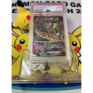 M Sceptile EX 083/081 SR PSA10 Pokemon card Japanese secondhand Direct from Japan