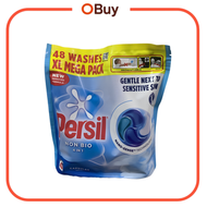 Persil 4in1 Non Bio 3合一洗衣凝珠 48粒(8720181892851) 洗衣珠 洗衣膠囊 洗衣球 洗衣波波 (XXL PACK 48粒/48次洗滌)【平行進口】