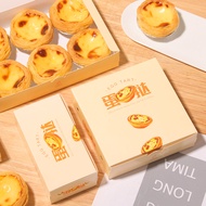 Egg Tart Packaging Box Egg Tart Packaging Box 2/4/6 Pcs Portuguese Egg Tart Packaging Box Commercial