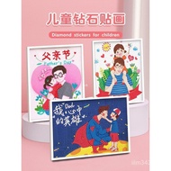 Birthday Gifts Practical Ornaments Father's Day Husbands Give Creative Dads.Handmade Diamond Paintin