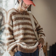 IBUY Women's Casual Striped Fleece Sweater - Coffee Color
