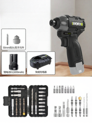 Worx | Cordless High Torque Impact Screwdriver