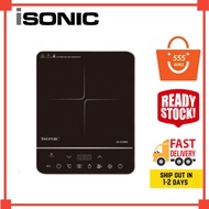 Isonic Induction Cooker IC2003 I Periuk Masak❤️