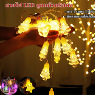 ไฟกระพริบ led ไฟตกแต่งร้าน ไฟประดับตกแต่งดาว led ต้นคริสมาสต์/ระฆัง/หยดน้ำ/พระจันทร์ ไฟราวแต่งร้าน ไ