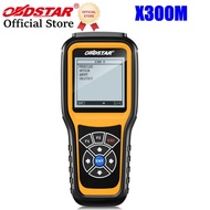 OBDSTAR X300M Special for Cluster Adjustment Tool and OBDII Supported Contact Us for Exact Car list 