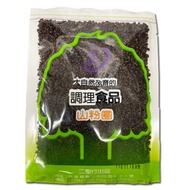 【二聖】山粉圓-100g