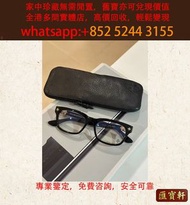 Chrome Hearts 克羅心 VAGILANTE ch plus 十字花黑金眼鏡 Chrome Hearts克羅心，CH克羅心首飾，Dupont 都彭，打火機，Cartier 卡地亞，Sailo