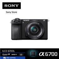 Sony กล้อง APS-C E-mount ระดับพรีเมียม a6700 (ตัวกล้อง + เลนส์ซูม 16-50 มม.): ILCE-6700L