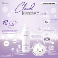 Cloud Cleansing The Labatorian & Set Promotion  Agness + Grace + Brikk + Violet ส่งฟรี !!!!!!