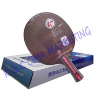 729 Friendship 5 Ply Carbon Crystal Table Tennis Bat Z-1 Plus