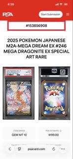 PSA10 m2a啟暴龍pokemon日