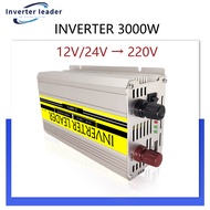 อินเวอร์เตอร์ 3000W ( 3000VA )   Inverter 3000VA SUA-3000A แปลงไฟ 12V/24V ออก 220V แปลงไฟรถยนต์ เป็น