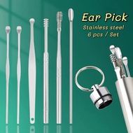 6pcs Stainless Steel Earpick Set Ear Picking Tool 不锈钢掏耳工具 Alat Korek Ear Cleaner Telinga Pengorek