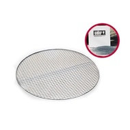 Disposable grill for Weber 47 grill