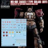 ️Ghost HG DECAL MS-06F ZAKU II F TYPE SOLARI (RFV) Water