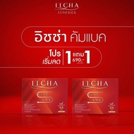 สูตรใหม่ ITCHA ComeBack & coffee กาแฟอิชช่า เบนซ์ อิชช่าคัมแบ็ค เบนซ์พรชิตา 1 กล่อง บรรจุ 10 แคปซูล