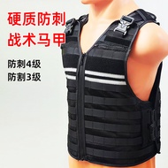 Hard Stab-Proof Clothing Stab-Proof Vest Vest Safety Protection Door Guard Security Duty Tactical St