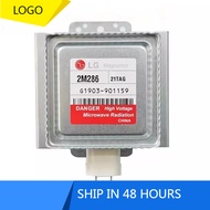 Microwave Oven Accessory Magnetron 2M286 Variable Frequency Microwave Head Repair Part