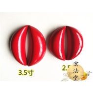Peach Wood Holy Grail Holy Trigram Claw Crescent Holy Grail Red Holy Grail Taoist Supplies