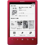 Sony e-book reader Type 6 Wi-Fi model Red PRS-T3S/R