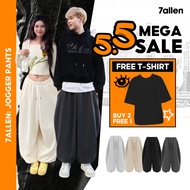 7allen Jogger Sweatpants, Alibaba Balloon Pants, Baggy Pants Men, Oversized Pants, Streetwear
