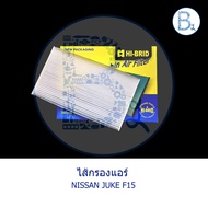Air Filter NISSAN JUKE F15