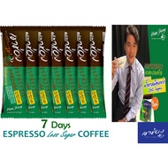Khao Shong 7 Days Espresso Less Sugar Coffee 3in1 Low Fat No Cholesterol (7 Sticks x 14g)