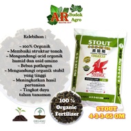 Hot 💥 Baja organik jepun , baja stout zeenex