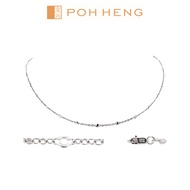 Poh Heng Jewellery 18K Chain in White Gold