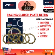 FRC RACING CLUTCH PLATE ULTRA WAVE125/FUTURE125/DASH125/EZ115/RS150R/zzzmotorpart