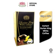 888 3 In 1 Instant Durian King White Coffee (30g x 10 Sticks)