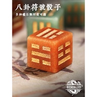Six-Sided Gossip Symbol Dice Natural Ore Zhouyi Gem Board Game Dice Decision Sieve20260723