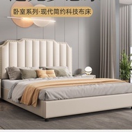 【Free Shipping】Technology Fabric Bed Frame New Light Luxury Simple Solid Wood Bed Modern Minimalist King/ Queen Bed Soft Pack Bed Bedroom Household