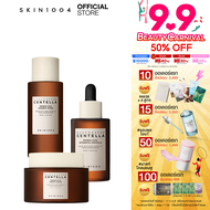 [SET ]Skin1004 Probio-Cica Intensive Ampoule 50 ml + Probio-Cica Essense Toner 210 ml + Probio-Cica 