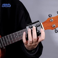 [FD] Ukulele Chord Presser Trainer For Beginners Ukulele Aid Easy Press Kit Chord PH