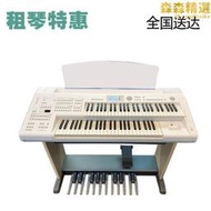 出租雙排鍵elb-02玖月租賃els01c真空管風琴藝考演出電子琴