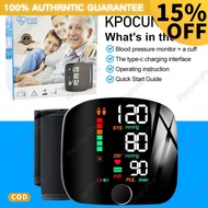RecoveryPro Wrist Style Blood Pressure Monitor Rechargeable Digital With Big LCD Display Voice