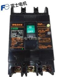 FUJI富士漏電保護斷路器EG33B-3p005 5A