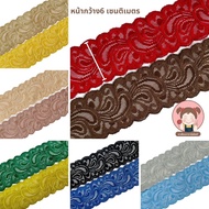 [060] Lace Stretch Width 6 Centimeters/Yard