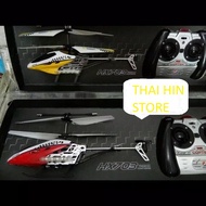 COD Helikopter Remote Control | RC Helikopter | Drone Remot Kontrol Quadcopter versi NEW