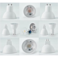 LED Light Cup GU10 Concentrating Light Cup 5W/7W/10WMR16AC12V Wide Voltage Strobeless Plastic Coated