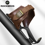 ROCKBROS Bike Bottle Cage Motorcycle Vintage Leather Water Bottle Cage Outdoor Cup Holder