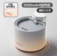 5000mAh 恆溫寵物飲水機 貓狗都岩用 保溫 流動水