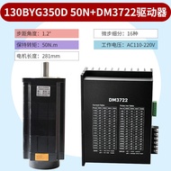 ชุดมอเตอร์ขั้นบันไดแบบสามเฟส แรงบิดขนาดใหญ่ 220V พร้อมขับเคลื่อน DM3522 ชุดปิดลูปแบบ DM3522 ชุดขับเค