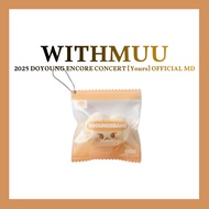 2025 DOYOUNG ENCORE CONCERT [Yours] OFFICIAL MD STRESS BALL SET