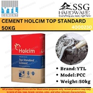 SSG400 CEMENT HOLCIM TOP STANDARD 50KG Simen Kelabu Only Bina Rumah Tampal Retak SIMEN PCC CONCRETE 